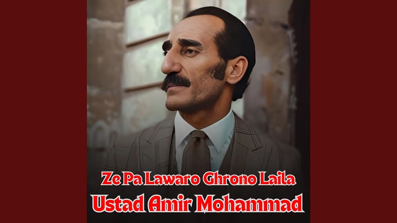 Ze Pa Lawaro Ghrono Laila