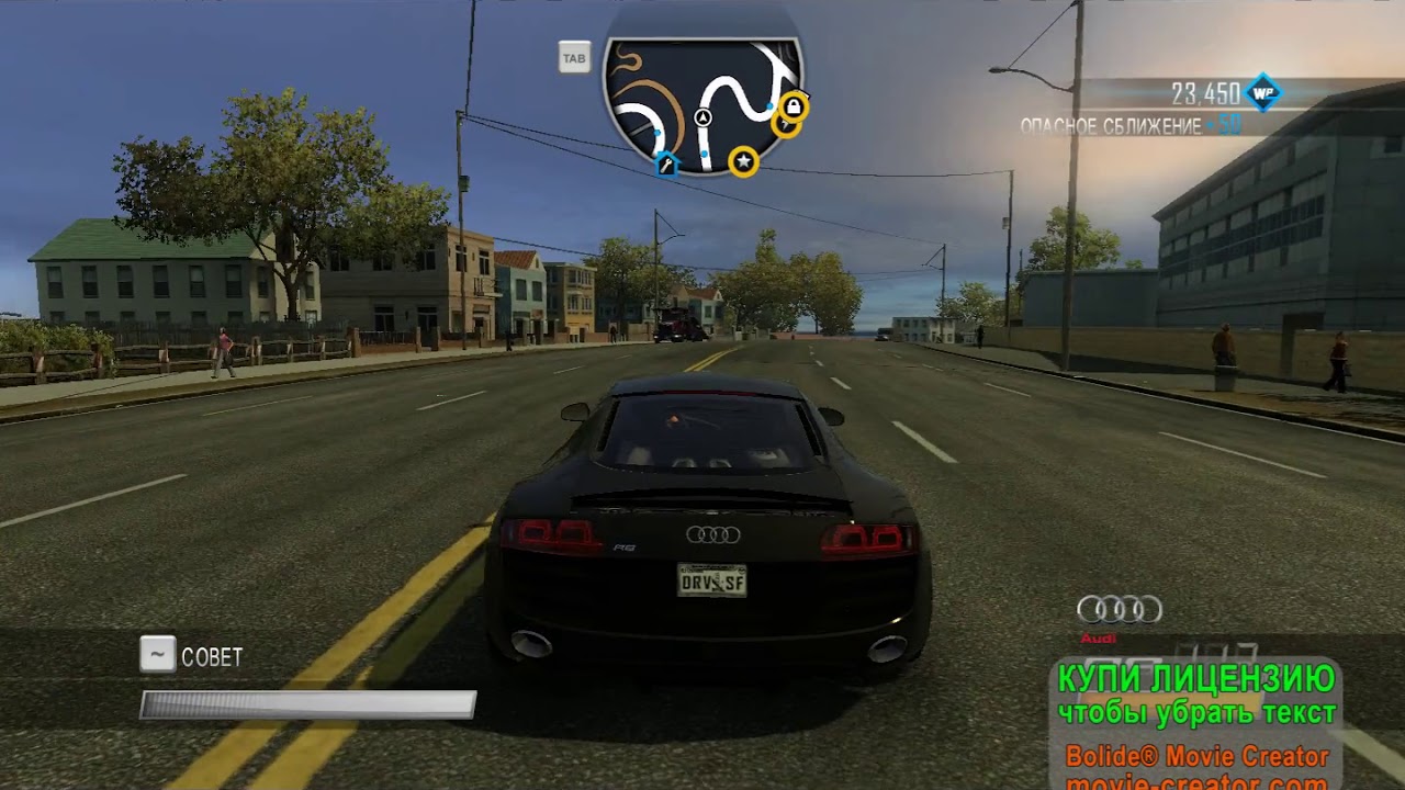 Driver San Frasncisco Audi R8