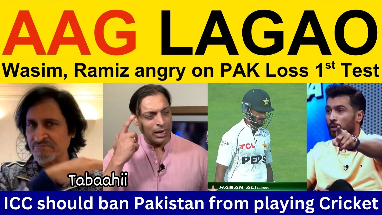 😡 Shoaib Akhtar angry on PAK loss vs BAN today | Pakistani Reaction, Ramiz Speaks on today's match