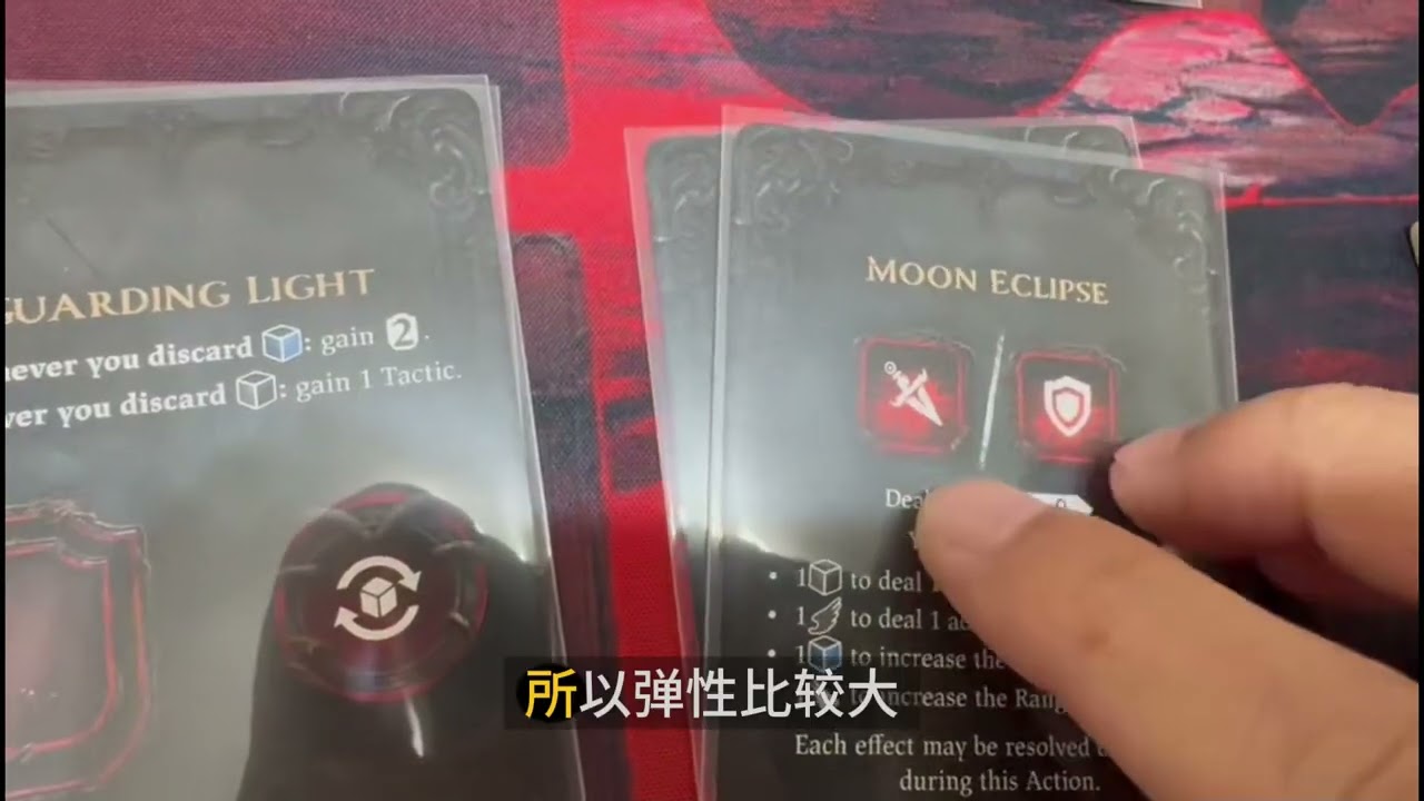 Grimcoven Hunter Review Duality（自翻：獵魔契約）獵人角色評測介紹：Duality二元體