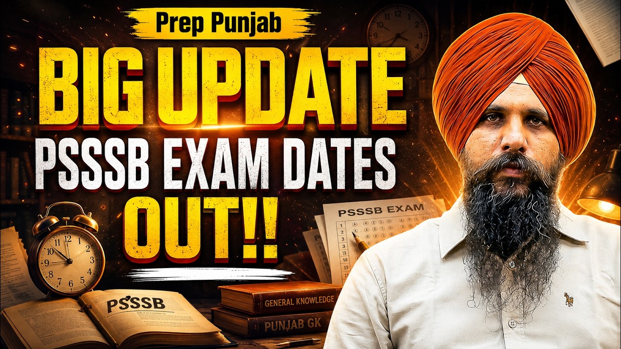 PSSSB Exam Date 2026 | PSSSB Exam Date OUT | PSSSB New Update 2026 | by Antarpreet Sir | Prep Punjab