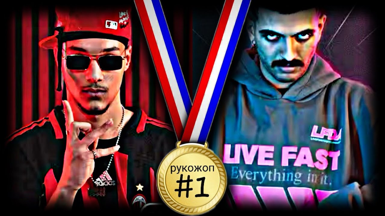 Gucci Flame - Azmayeshgah (VS) Big Shaggy 7op REACTION