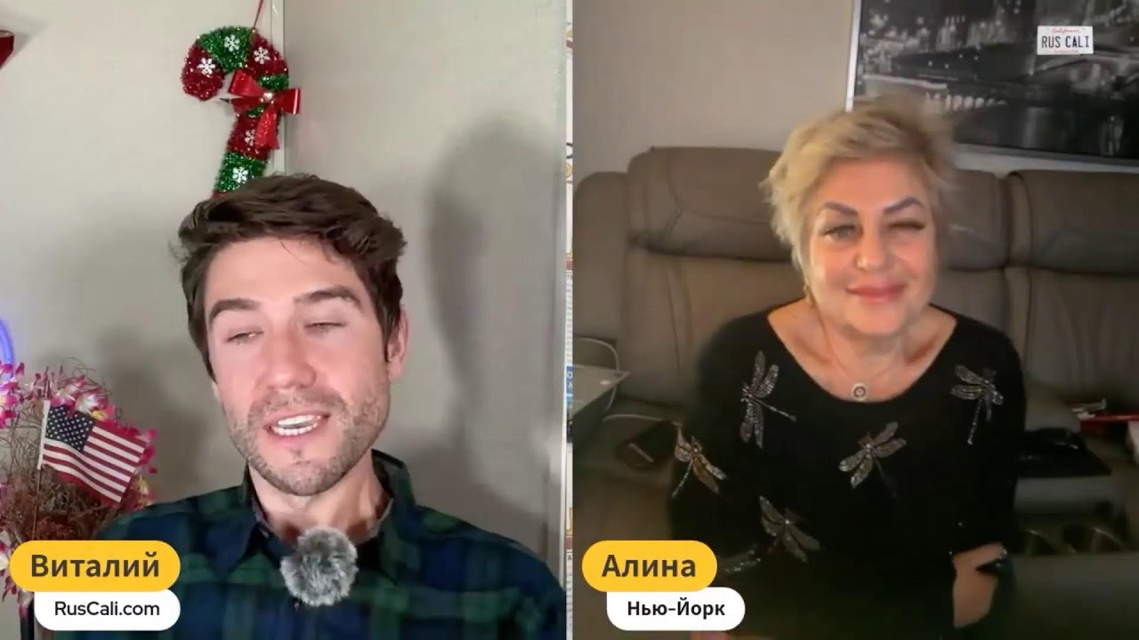Битва между городами Лос-Анджелес и Нью-Йорк на просторах социальных сетей