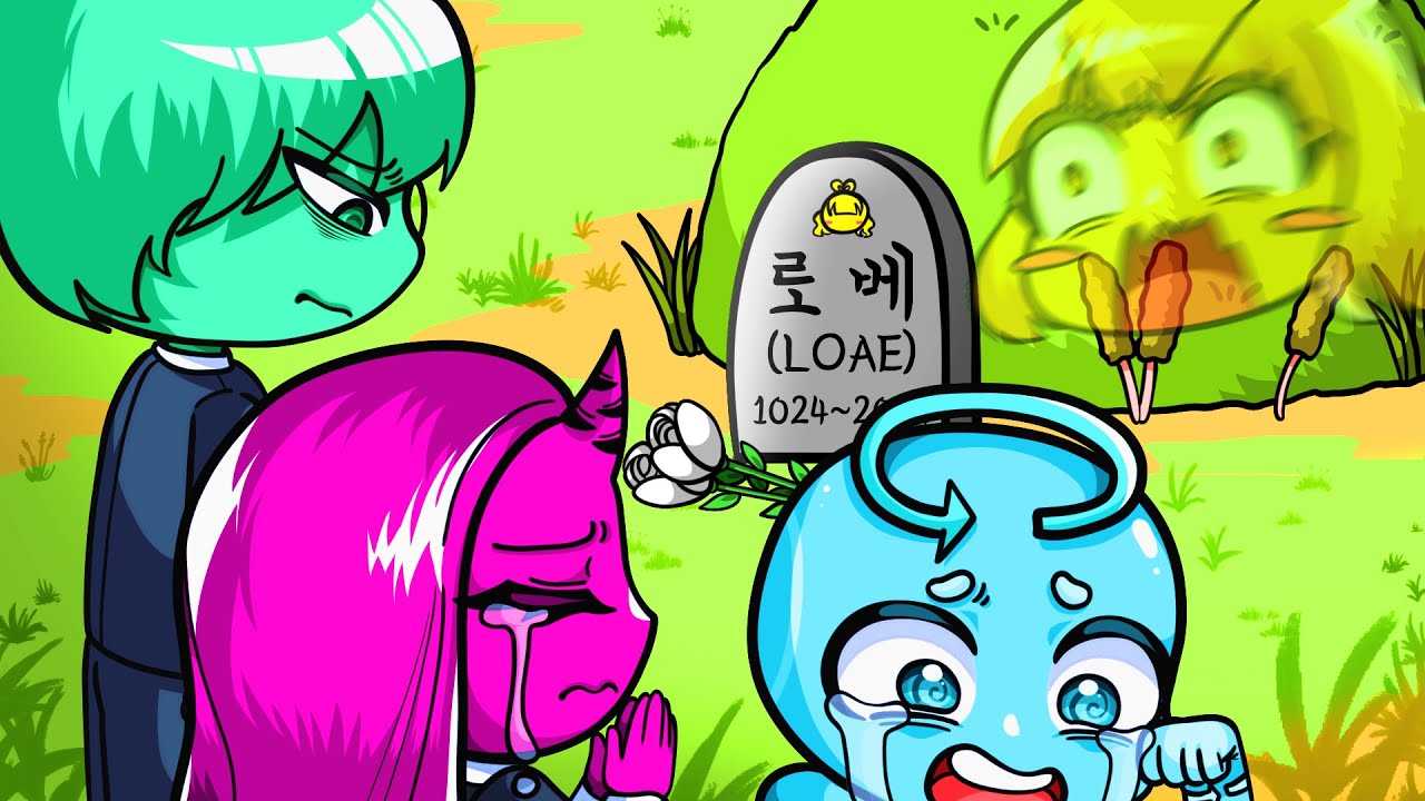 로베의 죽음..?! 그 곳에선 잘지내...안녕....[꿈의악마 핫클립]
