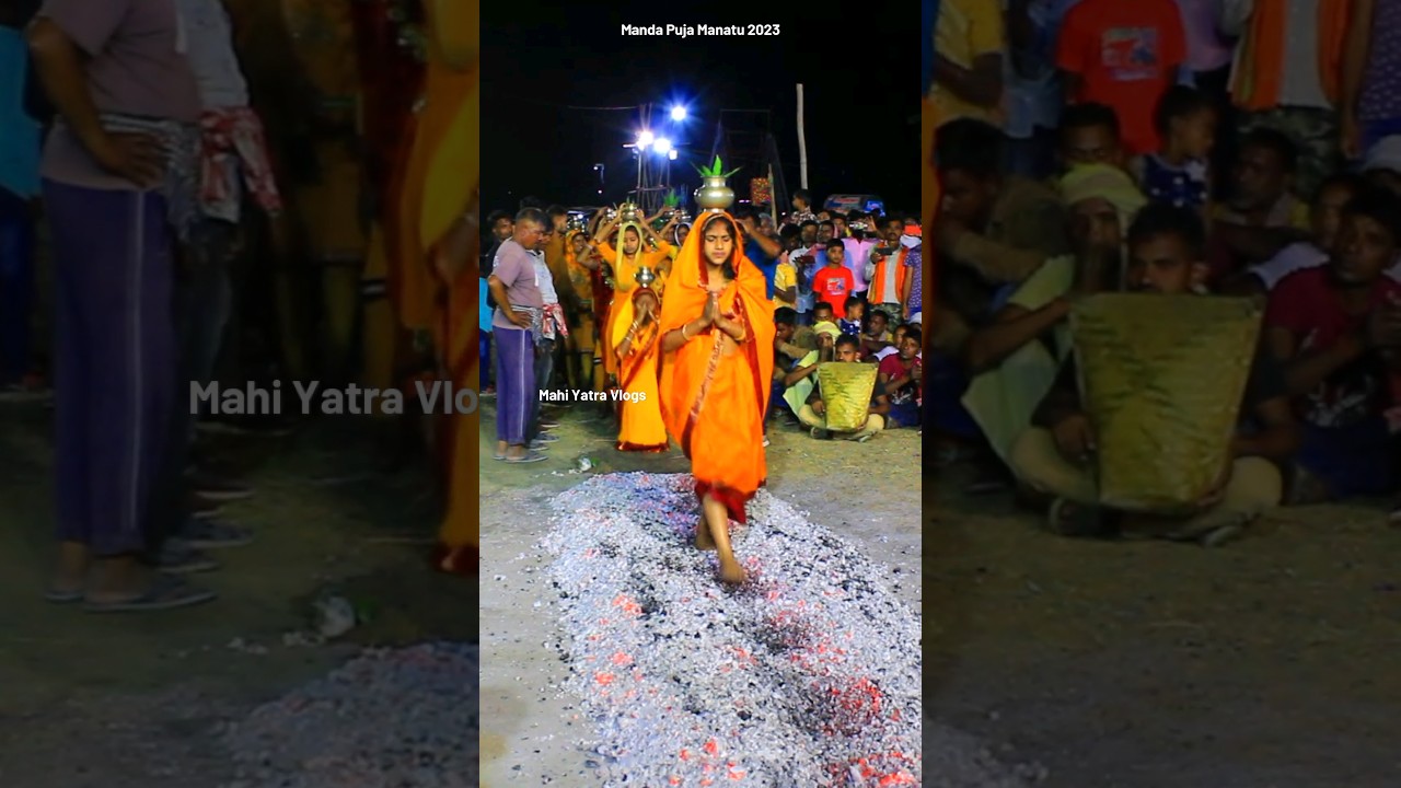 मंडा पूजा || आदिवासी त्यौहार झारखंड || Manda Puja || Tribal Festival Of Jharkhand || Must Watch ❤❤❤