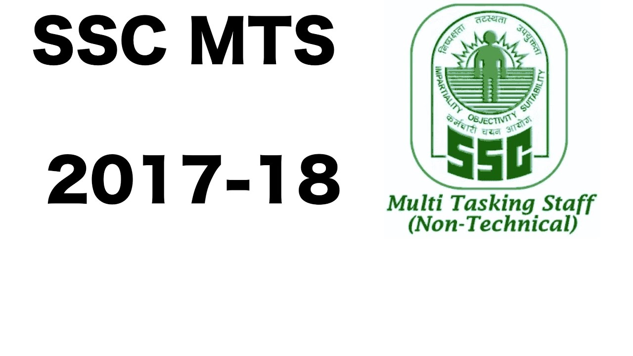 SSC MTS 2017 - Everything you need to know