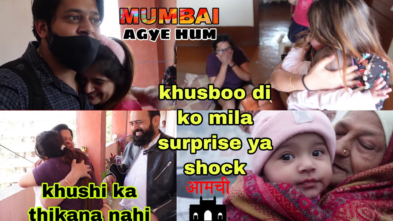 khushbu di ko dia surprise ya shock || Mummy got emotional🥺