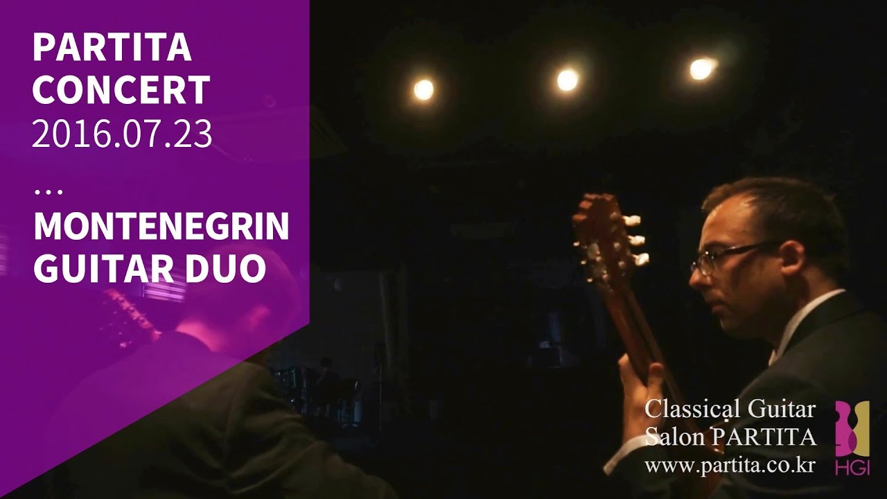 Bach Suite BWV 810 - Prelude / MONTENEGRIN GUITAR DUO 몬테네그린 기타듀오