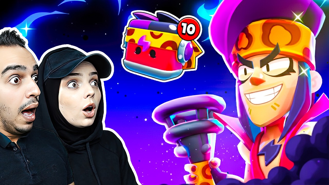 YENİ KARAKTER ZİGGY ÇIKARTTIK VE MAXLADIK! 🤩😱