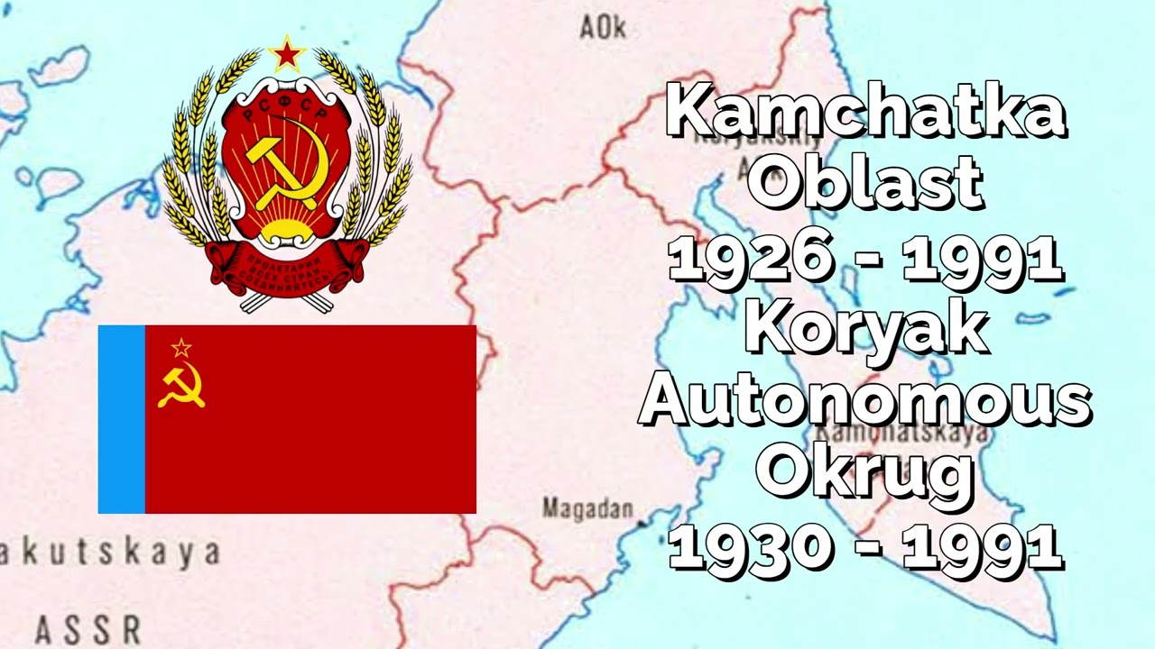 Kamchatkan Historical Anthem