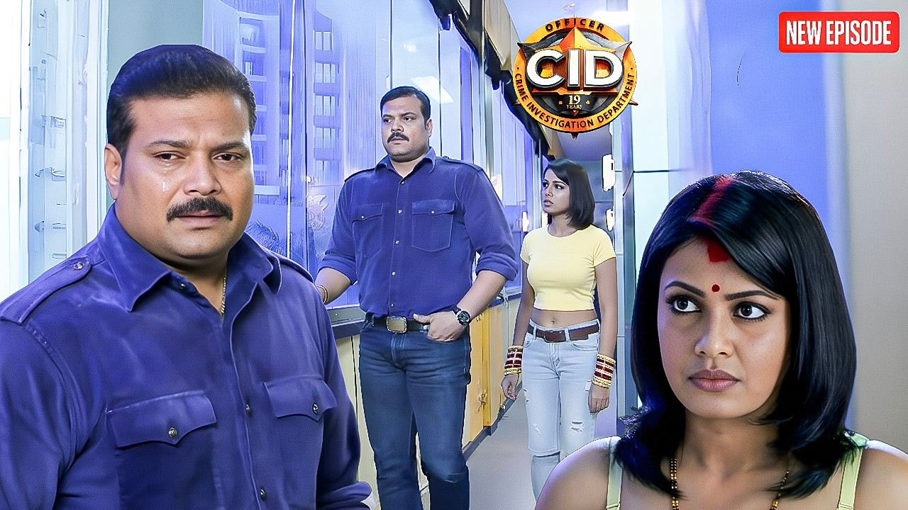 शादि के बाद Shreya की Daya से मुलाकात ने बदल दी पूरी कहानी ! || CID | Latest  Episode ||