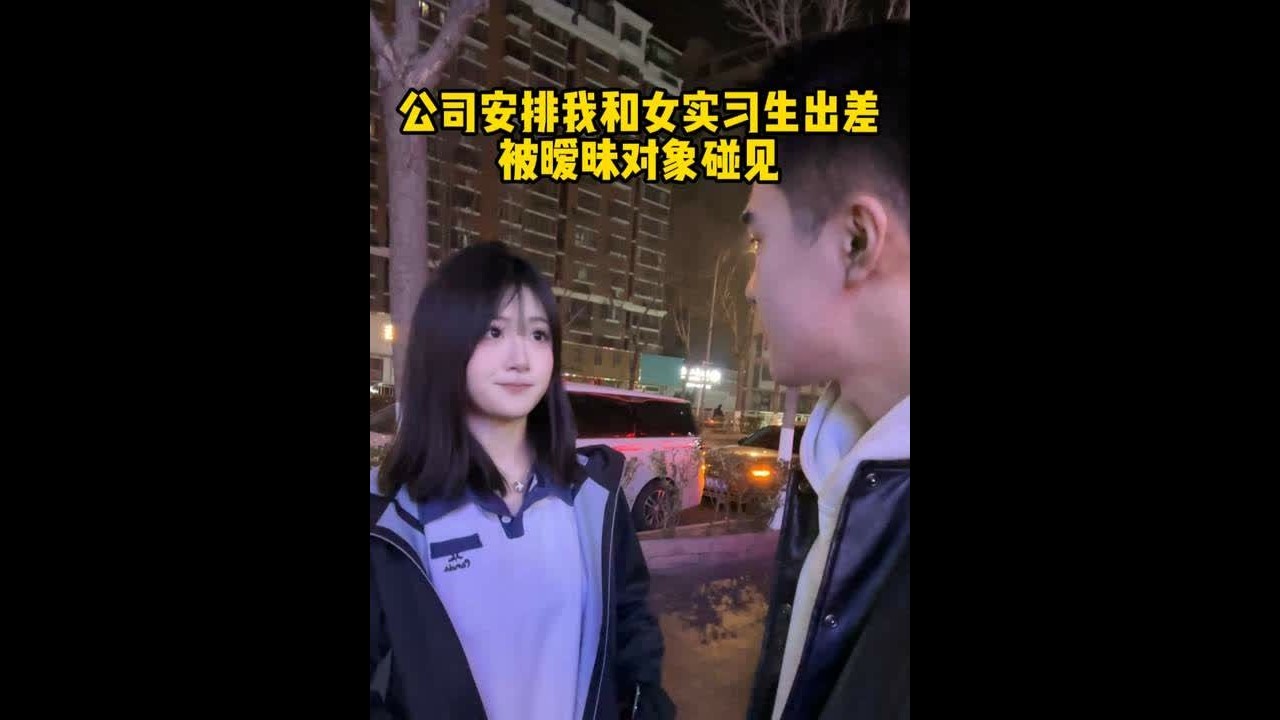 不顺路因为时间 但是时间 或许我能说了算#共鸣 #情感 #异地恋 #开学 #情侣