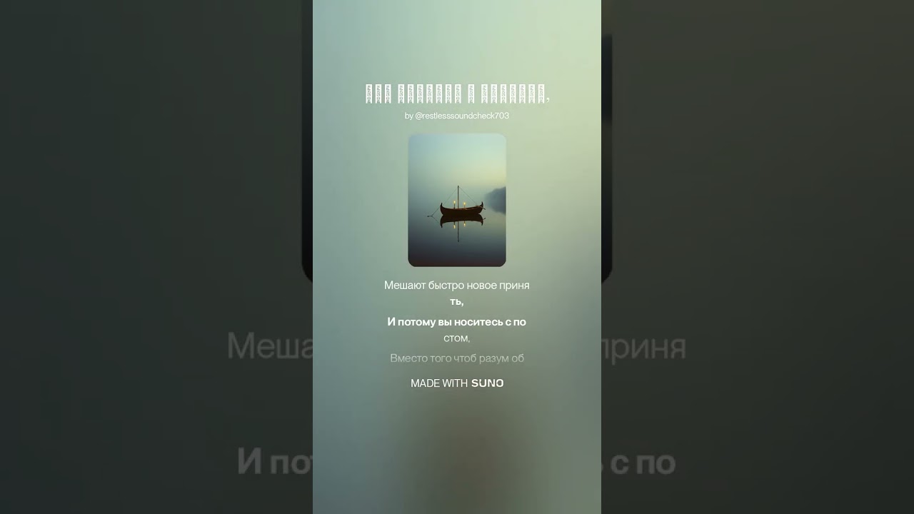 23 января 2026 г.
