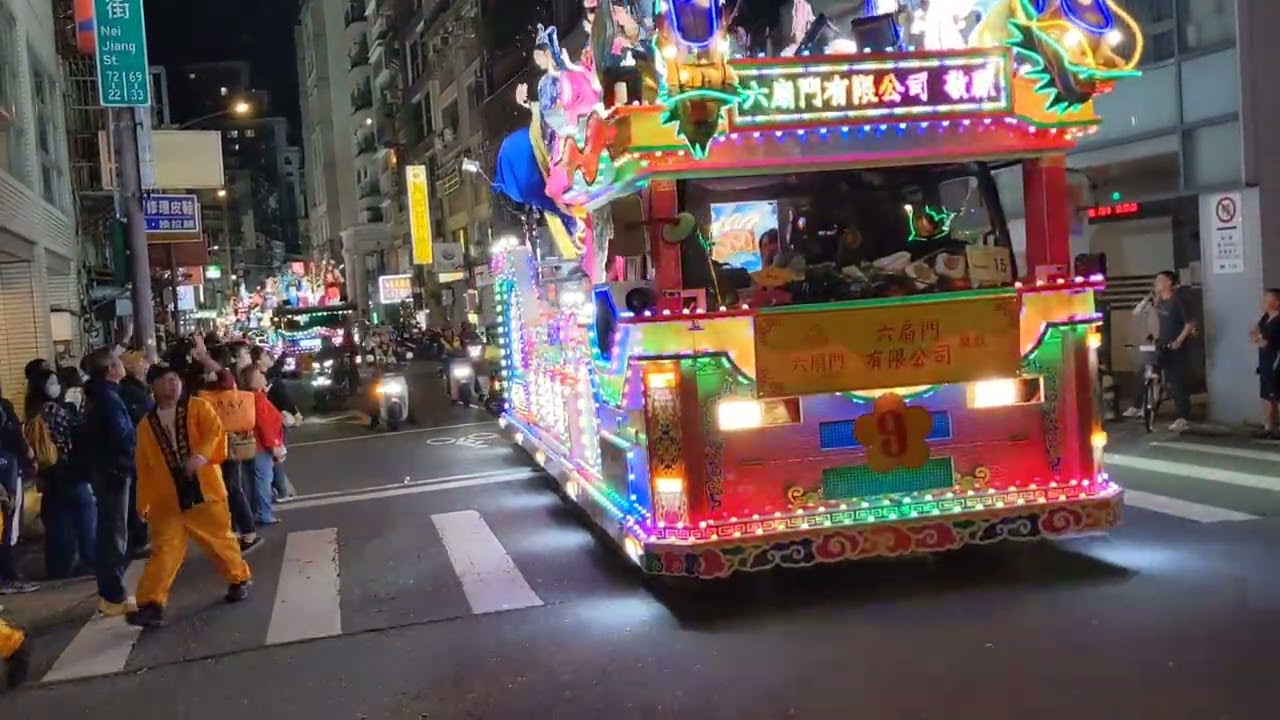 艋舺青山王祭藝閣繞境