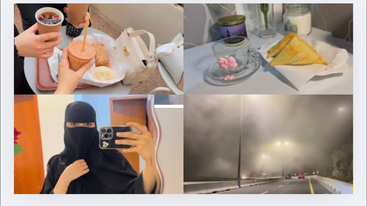 فلوق رحلتي للطائف…جو، قهوة، وهدوء