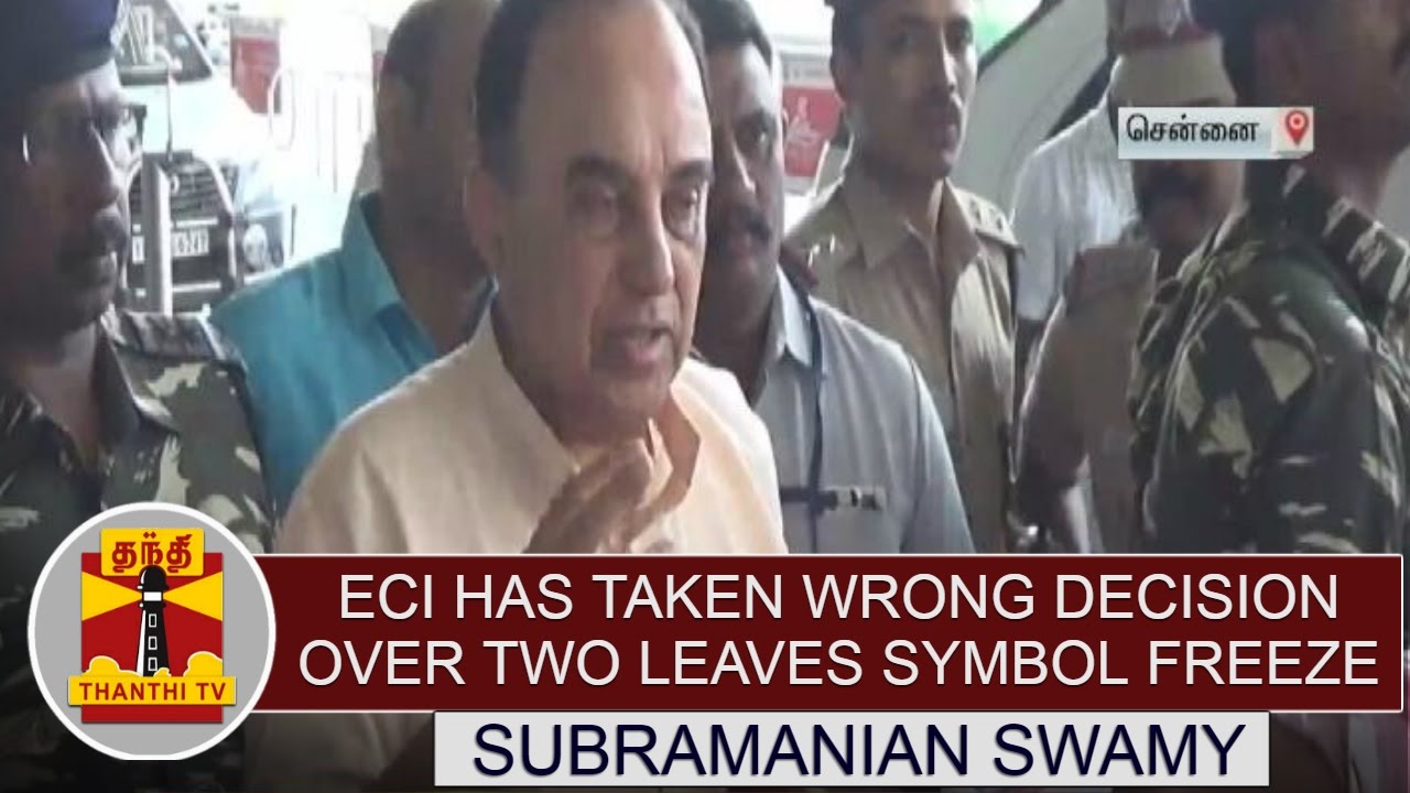 Election Commission has taken wrong decision over Two leaves Symbol Freeze
