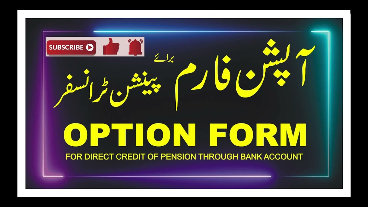 Pension Transfer Option Forms Explained Simply