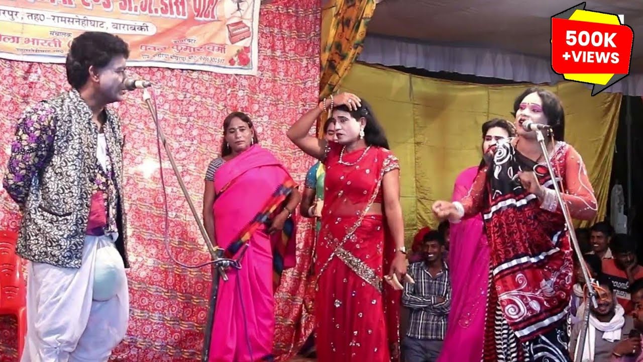 {भाग-4} नौटंकी जय मां काली दी ग्रेट संगीत पार्टी| माड़ोगढ़ की लड़ाई उर्फ़ बाप का बदला| हगगन