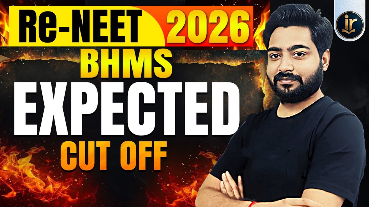 BHMS Government College 2026 🔥 Expected Cut Off Category Wise