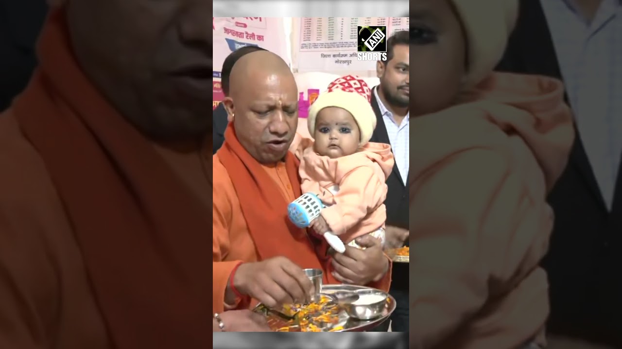 UP CM Yogi Adityanath participates in &lsquo;Annaprashan&rsquo; ceremony in Gorakhpur
