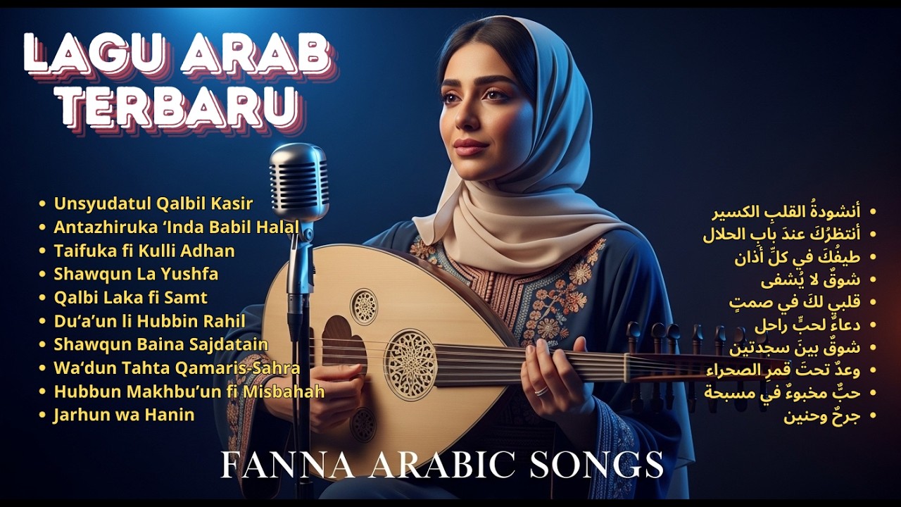 Arabic Song Terpopuler 2026 Viral TikTok! Kumpulan Lagu Arab Hits Terbaru Paling Dicari YouTube
