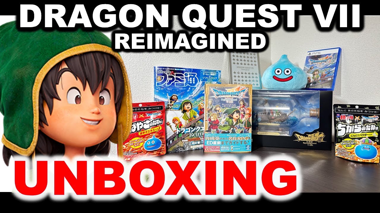 【Japan Exclusive】Dragon Quest VII Reimagined Collector's Edition, Guide Book, Snacks, Magazine etc.
