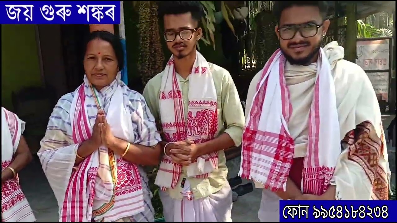 কোচবিহাৰ মধুপুৰ সত্ৰলৈ পদব্ৰজে যাত্ৰাৰ দশম দিনৰ কাৰ্যসূচী। ভকত বৈষ্ণৱে আশীৰ্বাদ কৰিব। 