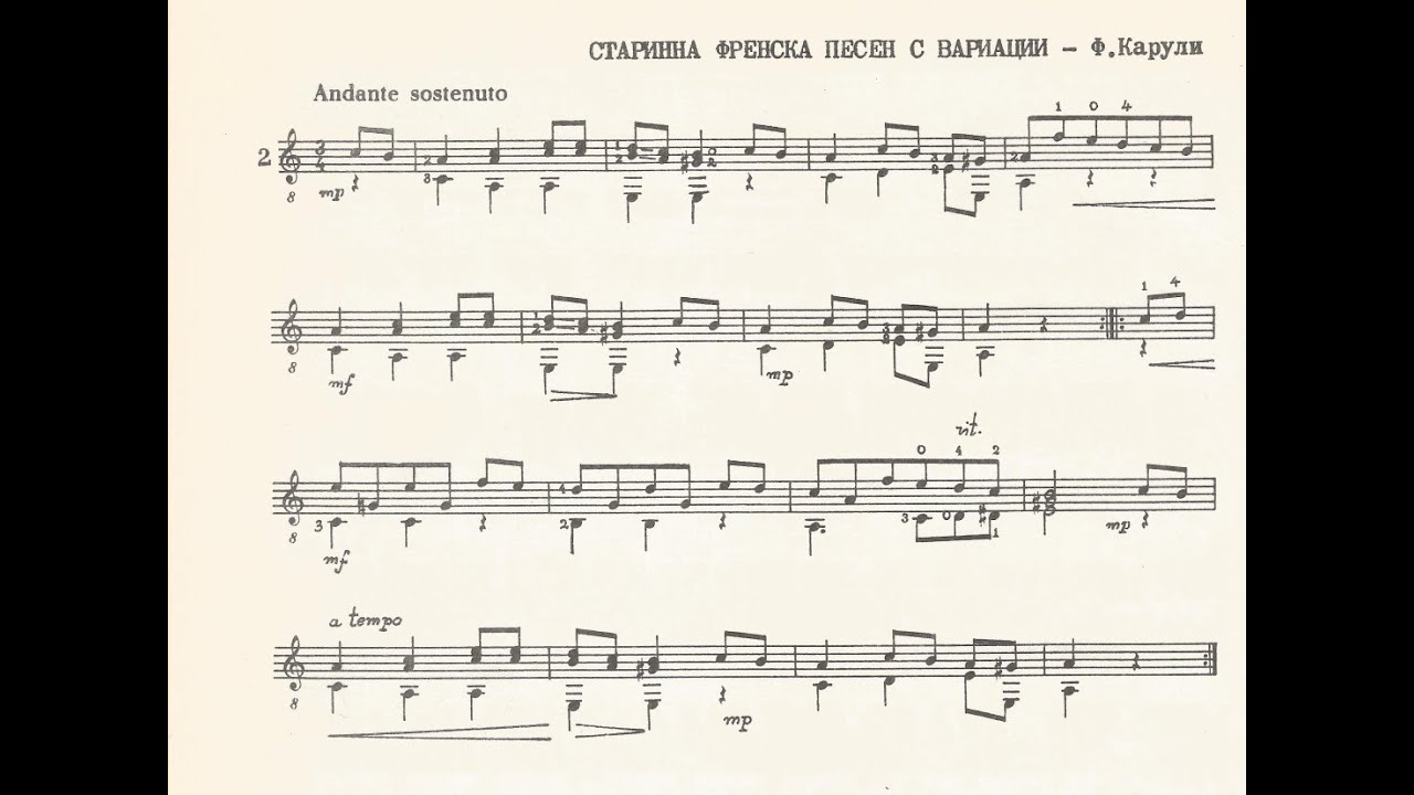Ferdinando Carulli - Op.194 