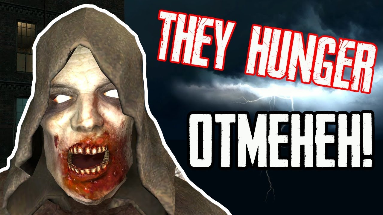 THEY HUNGER - МОД ДЛЯ HALF-LIFE, КОТОРЫЙ МЫ ПОТЕРЯЛИ!