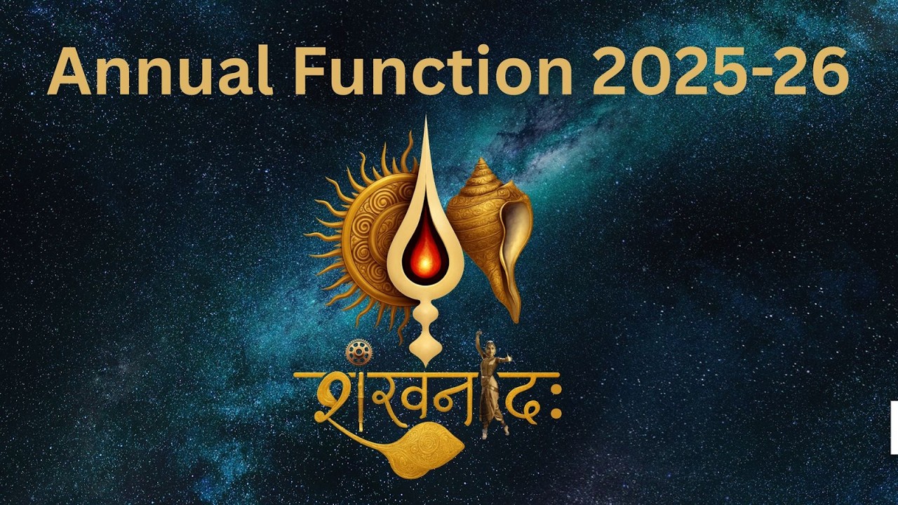 Annual Function 2025-26