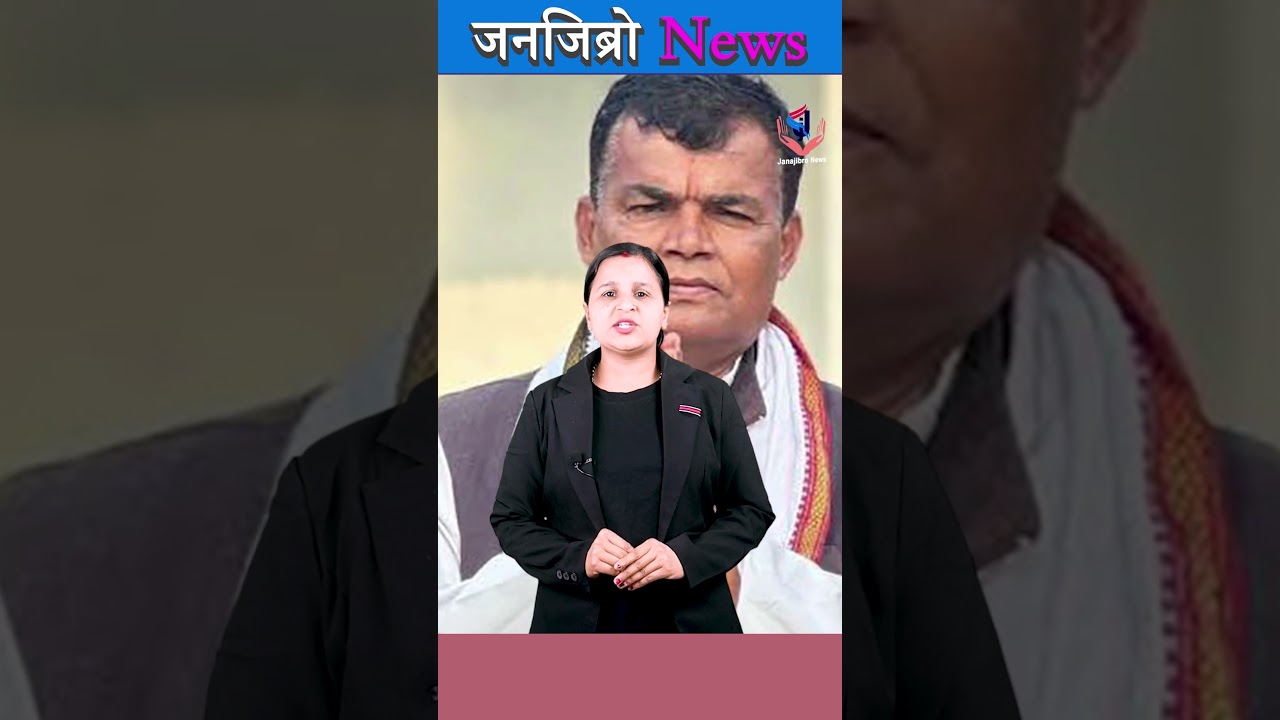 निर्वाचनको मुखैमा उम्मेदवार पक्राउ, ।