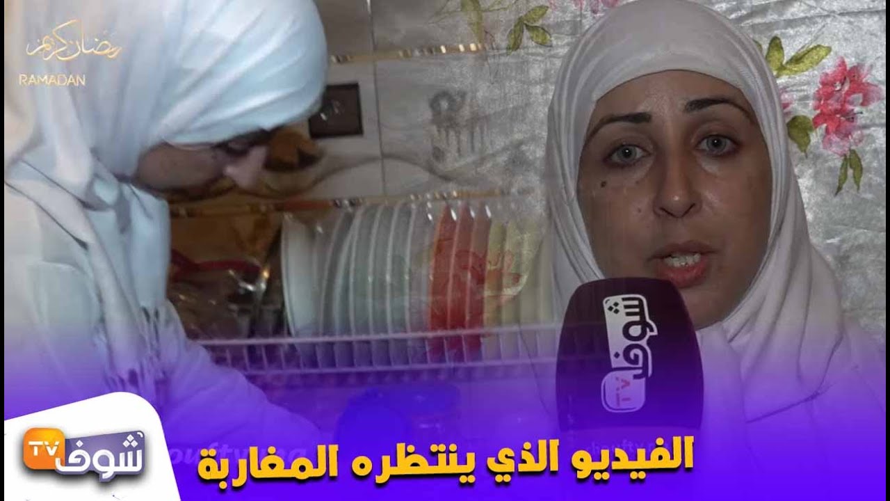 أول خروج إعلامي لليوتوبورز اللي دارت فيديو لابسة البيض تفجرها.. ها علاش نشرت فيديو كيفاش مات راجلي