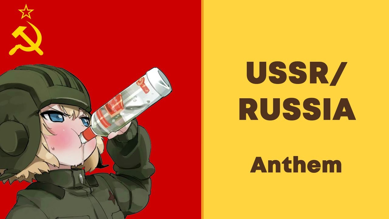 Гимн СССР / России. Разбор для укулеле