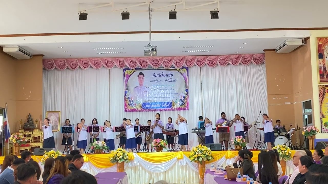 บุษบาเสี่ยงเทียน ต้อนรับรองผู้อำนวยการรัฐพล ปรึกไธสง