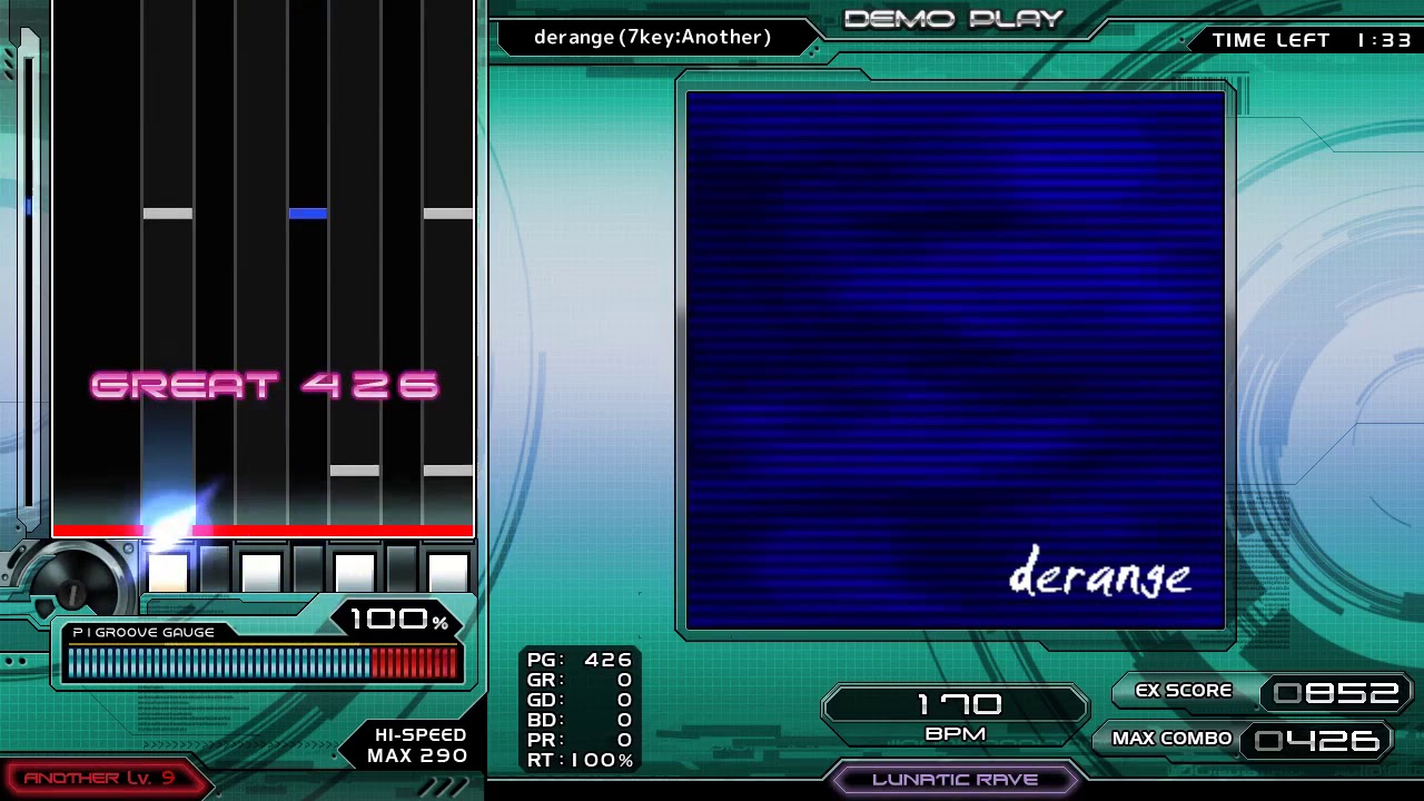 [BMS] derange - snowdrop (2004)