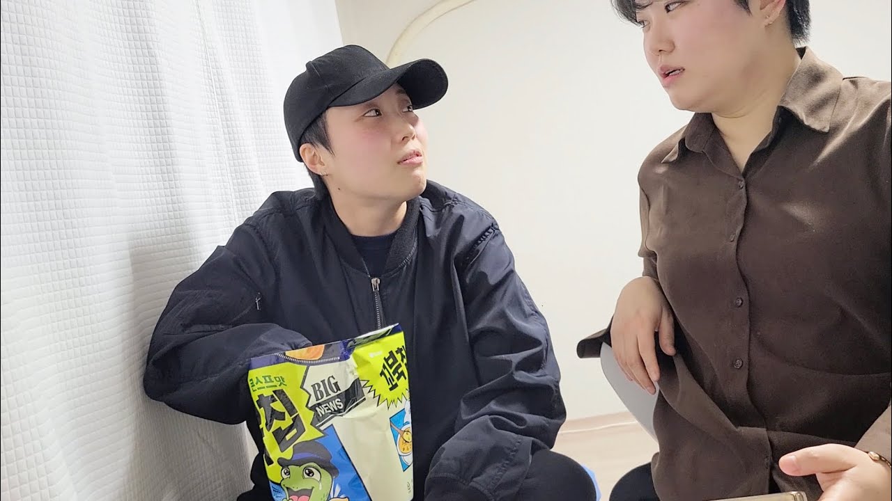 마성의 레즈 인터뷰