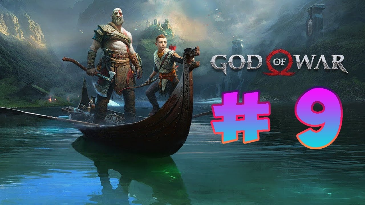 Прохождение God of War # 9