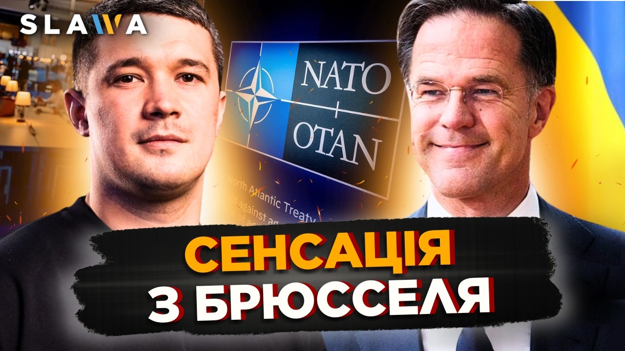 Краще ПРИСЯДЬТЕ, бо ця ЗВІСТКА вас ПРИГОЛОМШИТЬ. Це ОГОЛОСЯТЬ СЬОГОДНІ для України. Почуйте ПЕРШИМИ