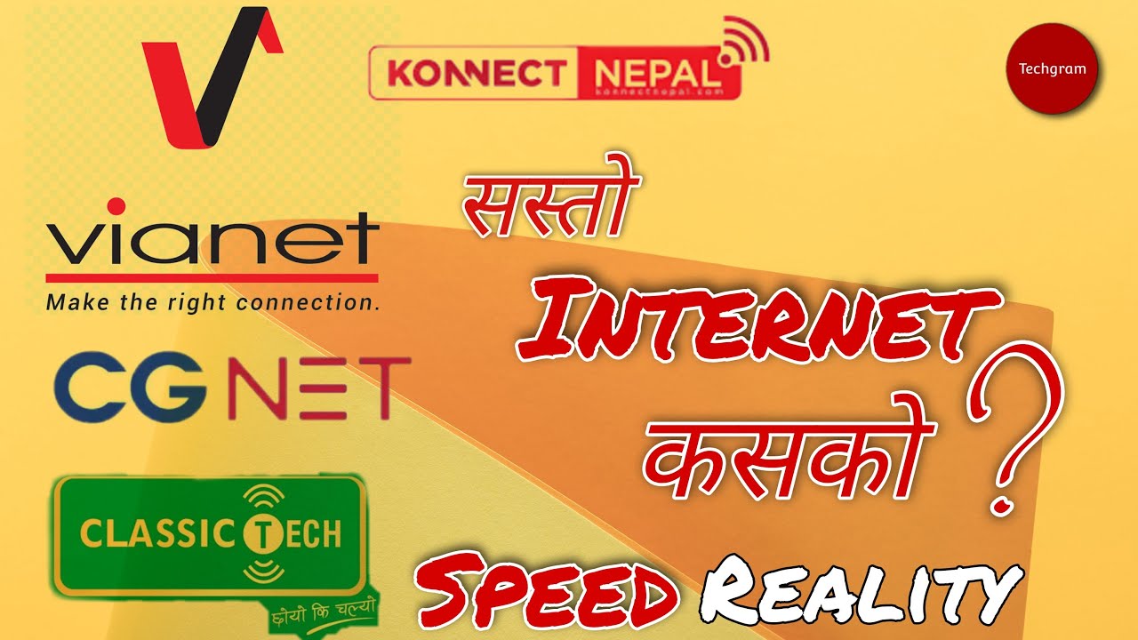 Internet Speed war and Relation between Nepali ISP and Jio[India]Cgnet|Worldlink|Vianet|KonnectNepal