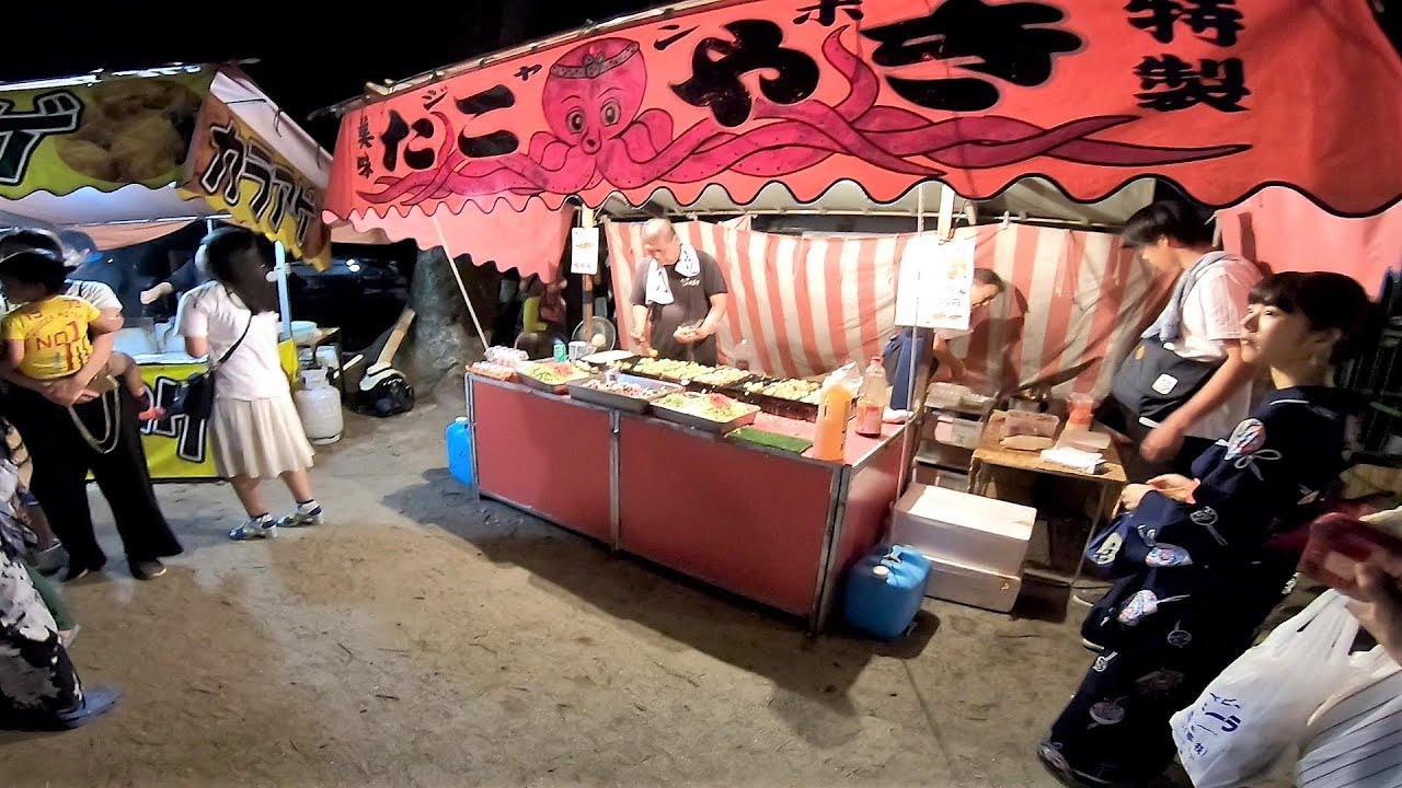 Japan Summer Festival at Kisshoin Tenmangu Shrine