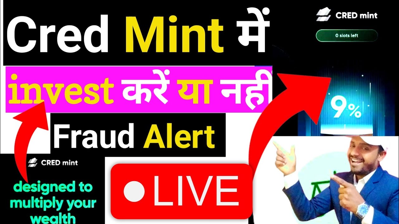 👉 Cred Mint Loan app के बारे में सब कुछ जानें। 👉cred mint kya hai 👉 cred mint investment