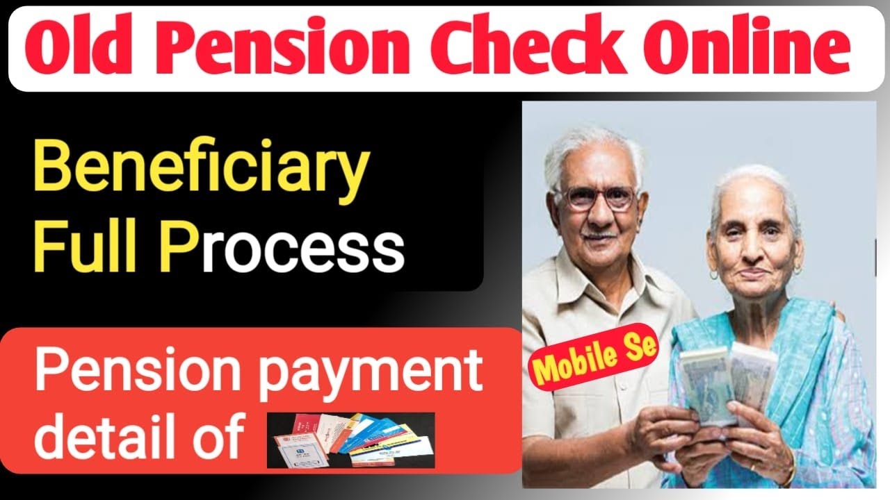 Old Age Pension Status Kaise Check Kare | nsap pension status | old pension check status 2022 |