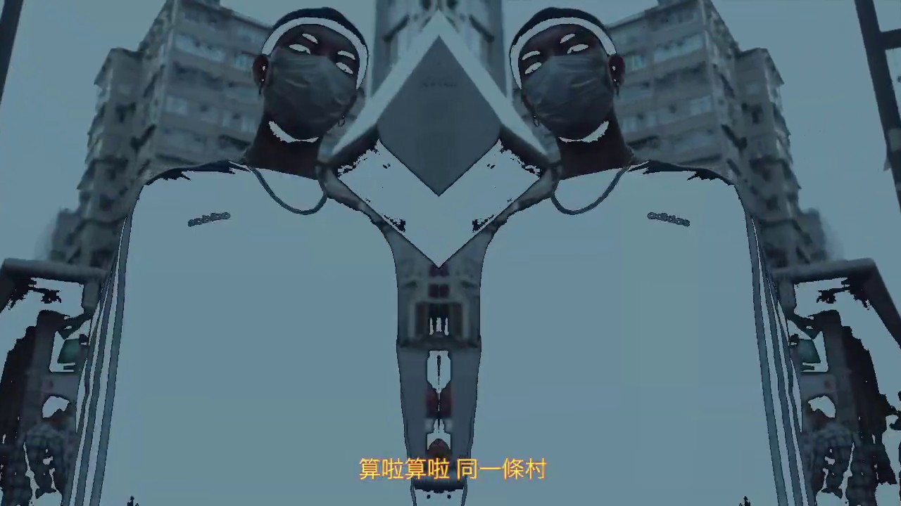 Novel Fergus - 深水埗