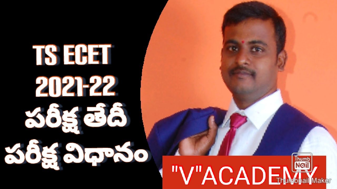 TS ECET 2021-22