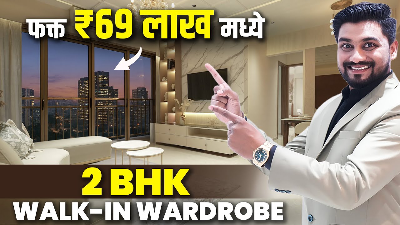 2 BHK with 2 Balcony's & Walk-in Wardrobe Near Mukai Chowk | Best Flats Under ₹69 Lakhs