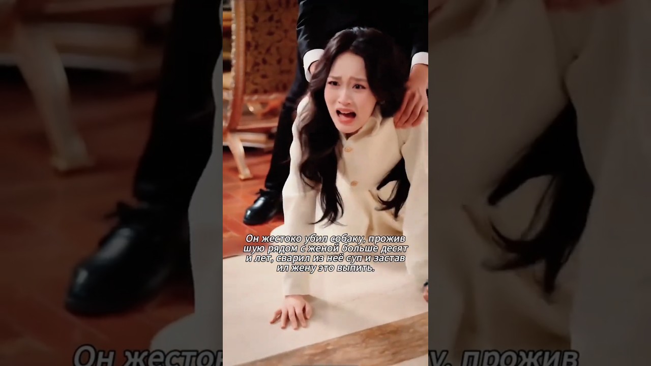 #фильмы 1 часть подпишись чтобы увидеть 2 часть#кино  #film #movie #shorts