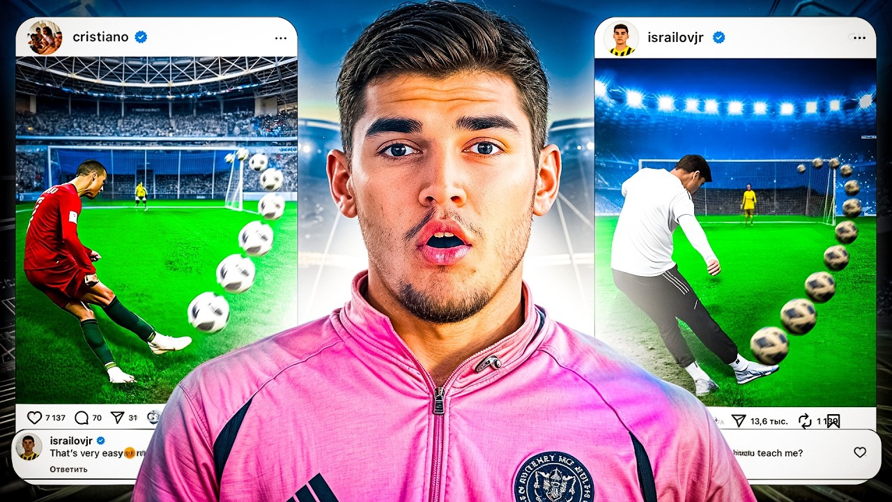 RONALDO va MBAPPE GOLLARINI O'XSHATISHGA URINDIM, BU OSON EMAS EKAN!