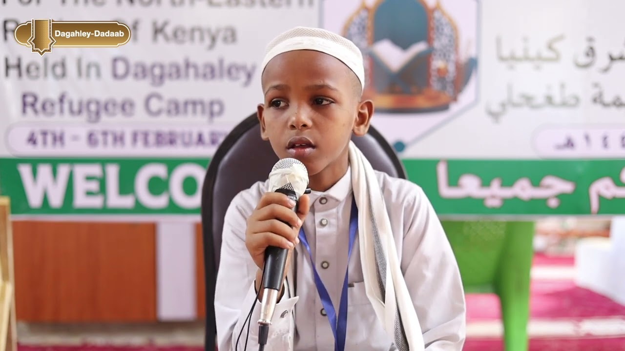Amazing Quran recitation by one of the participant in Dadaab
