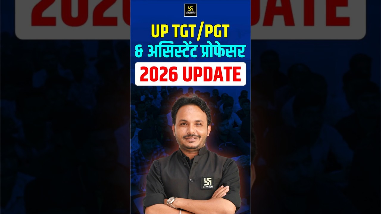 UP TGT PGT New Vacancy 2026 Latest Update #uptgtpgt #uptgtpgtvacancy #satishsir