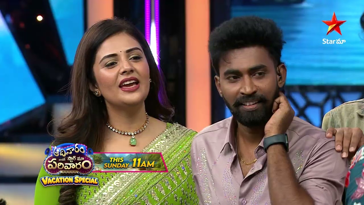 Adivaram With Star Maa Parivaram | Vacation Special 🥳 | Promo 4 | Sunday at 11AM | Star Maa